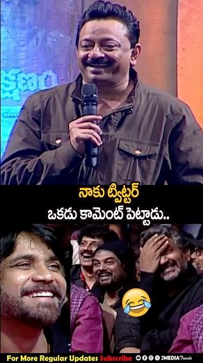 #rgv hilarious moment on twitter #nagarjuna #venkatesh #ssrajamouli #shortsfeed #ytshorts #shorts