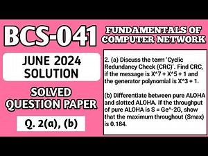 P3- 2(a), (b) | BCS041 June 24 Solution | BCS41 Solved Question Paper | BCS 041 Important Questions