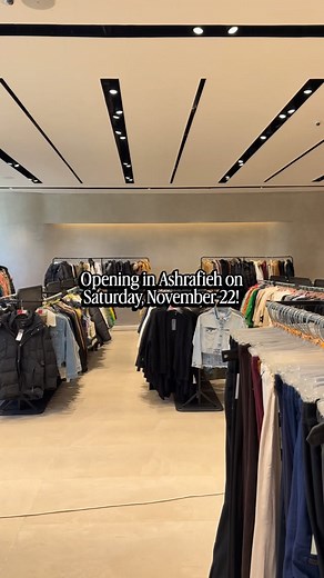 170 reactions · 29 comments | Save the date! Our new store in Ashrafieh opens its doors this Saturday, November 22  | Basic Outlet | Facebook