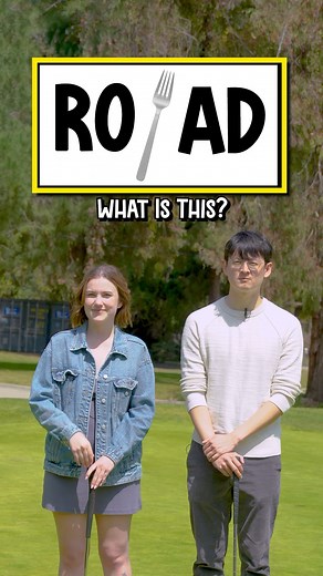 1M views · 7.8K reactions | 易 Brain Teasers That Will Break Your Brain 8. | Hanging Out | Facebook