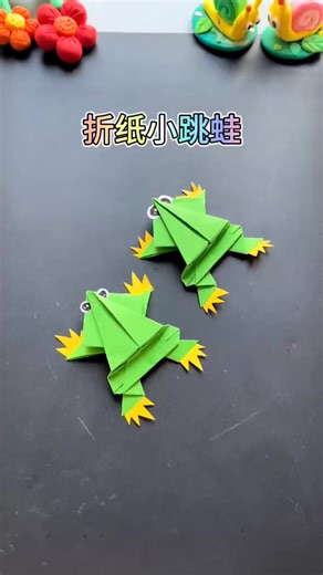 🐸📄✨ Step by Step: Paper Jumping Frog ✨🎉 #fblifestyle #PaperJumpingFrog #OrigamiFrog #PaperCraft #KidsDIY | paper craft