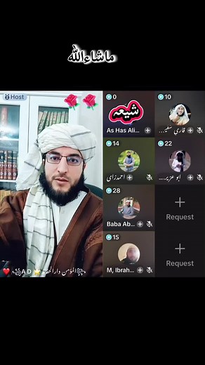 #fyp #fypシ゚ #fypp #fypage @❤ ꧁A D ⭐️المؤمن دارالحفاظ꧂ @قاري شفیع الله مؤمن