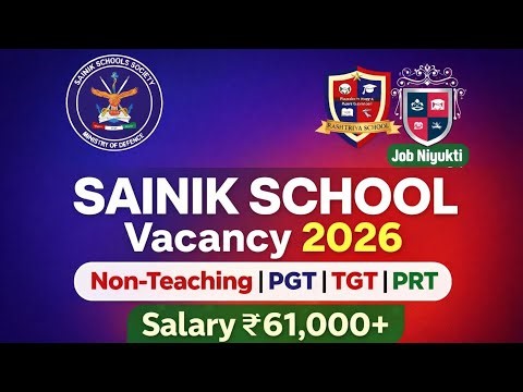 Big School Recruitment 2026 🔥 | Teaching & Non-Teaching Jobs | Salary Upto ₹70K | PGT TGT| Apply Now