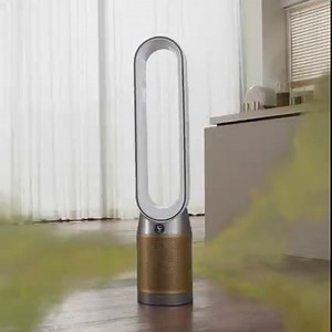 Keep your loved ones safe with Dyson Purifier Cool Formaldehyde TP09 air purifier. It captures dust, allergens and up to 99.9% of viruses including COVID-19, ensuring the air in your home stays purified and clean. Shop now: http://ms.spr.ly/6186d23kn #dysonph #dysonhome #dysontechnology | Dyson