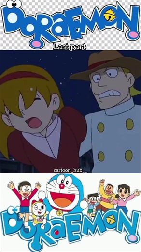 #fypp #cartoon #foryou #cartoonland #doremon #cartooncharacters #nobita #shizuka #soniyo #gean #entertainment #viralmyvideo #pleasegoviral