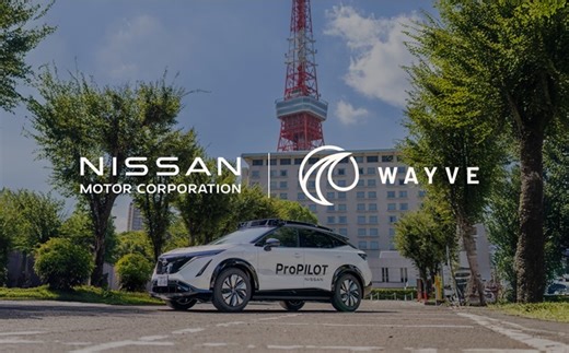 Nissan and Wayve Sign Definitive Agreements to Deliver Next-Generation Driver Assistance Technology