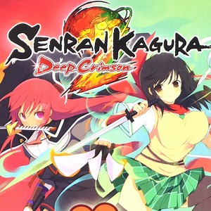 Senran Kagura 2: Deep Crimson - IGN