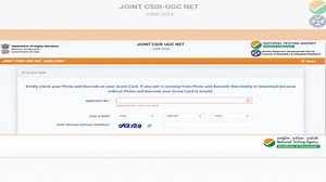 Joint CSIR UGC NET Result ಪ್ರಕಟ : ಈ ಡೈರೆಕ್ಟ್ ಲಿಂಕ್ ಮೂಲಕ ಸ್ಕೋರ್ ಕಾರ್ಡ್ ಡೌನ್ ಲೋಡ್ ಮಾಡಿಕೊಳ್ಳಿ