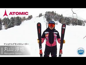REDSTER S9i PRO＜2023＞ATOMIC アトミック スキー板