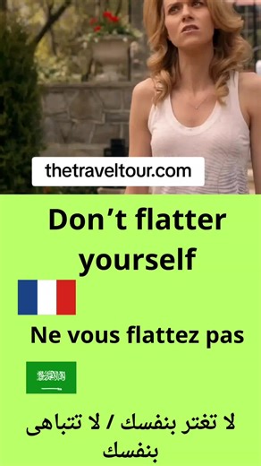 learn english english livel a1 to c2 easy english how to say on in at in englsih englese italiano spanish english movie english moment #learnontiktok #speech #learnenglish #anglais #kpop