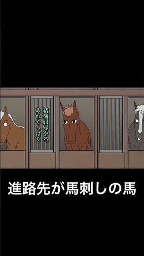 ↑本編はここから