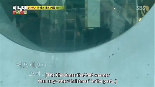 runningmankorea on TikTok