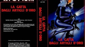 La Louve Solitaire 1968 FR .