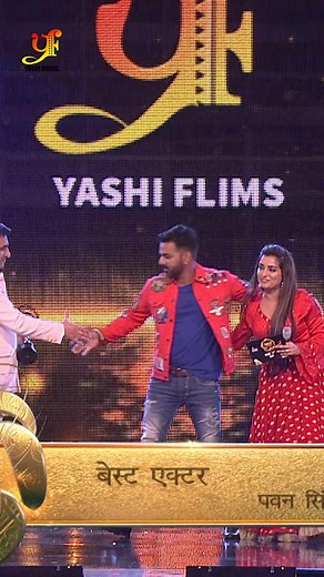 Maa Tujhe Salaam | Yashi Films World