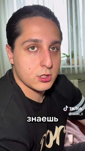 Video's van R&N | Руслан и Настя (@randn_2) met оригинальный звук - R&N | Руслан и Настя
