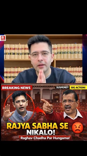 #raghavchadha #aap #arvindkejriwal