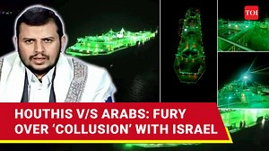 In a fiery address, Houthi leader Sayyed al-Houthi slammed Arab nations for colluding with Israel against Palestine, accusing them of abandoning their responsibilities. As Yemen’s military campaign continues despite heavy U.S.-led airstrikes, the rebels claim a symbolic victory against American forces. Watch. | The Times of India