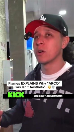 Flames explains why ARCO Gas isn’t aesthetic 👀 #flames #kickclips #arcogas #fyp #goviral #aestheic