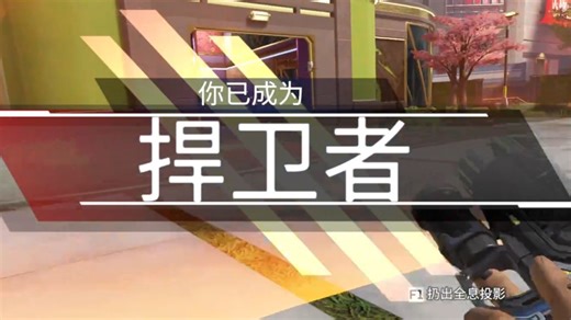 APEX最新外挂第一视角分享（无视反作弊）