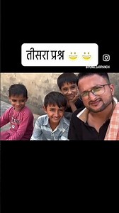 #utkarshclasses #springboardclips #springboard_academy #kalamacademy #boosteracademy #subhascharan