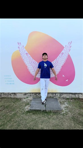 沖縄の言葉と文化を探る