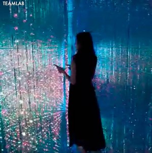 Take a walk into a vortex | YOO