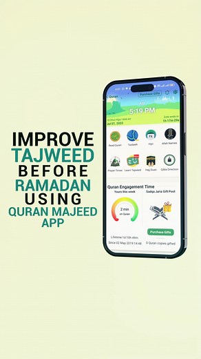 Unlock the true beauty of Quranic recitation by refining your Tajweed. With patience, practice & guidance, perfect your pronunciation and connect more deeply with the divine words of Allah (SWT). #Tajweed #QuranicRecitationSkills #PerfectingTajweed #TajweedMastery #Pronunciation #Quran #QuranApp #QuranMajeed #Ramadan #DownloadQMApp | Quran Majeed App