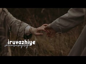 iruvazhiye(slowed and reverb) - operation java // slowed and reverb