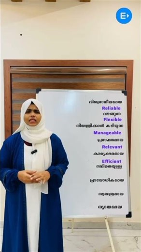 #english #englishlanguage #easyenglisheveryday #englishgrammar #spokenenglish