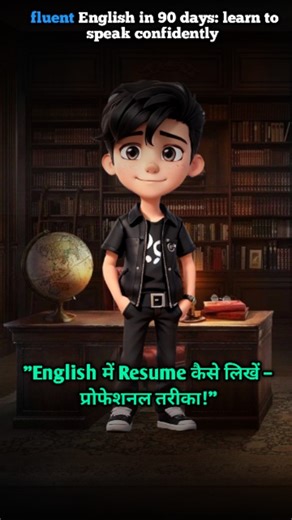4.1K views · 117 reactions | Want to impress employers with your English resume?  Here’s an example of a perfect resume format for beginners! Learn useful English words for resumes like: ✅ Objective ✅ Achievements ✅ Experience ✅ Projects ✨ Improve your professional English and get job-ready! --- 易 Keywords Resume vocabulary, professional English, career English, interview preparation, job English, resume writing, English learners | Englishx.com | Facebook
