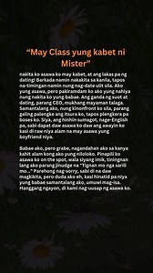 412K views · 474 reactions | "May Class yung kabet ni Mister" #offmycheststories #storytelling #stories | Off My Chest | Facebook