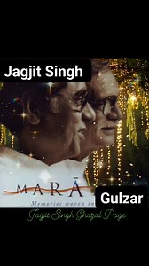 Album : Marasim Lyricist : Gulzar Singer : Jagjit Singh. #Ghazal #jagjitsingh #viralpost2024 #viralpage #yourpage #tahasinctg #jagjitsinghghazalpage @topfans | Jagjit Singh Ghazal Page