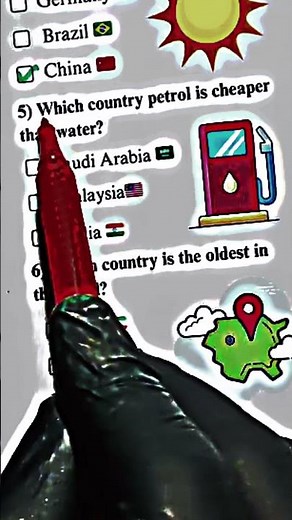 🌏 World Countries Quiz Challenge 🧠 Test Your Global Knowledge! 90 % students fail 😞