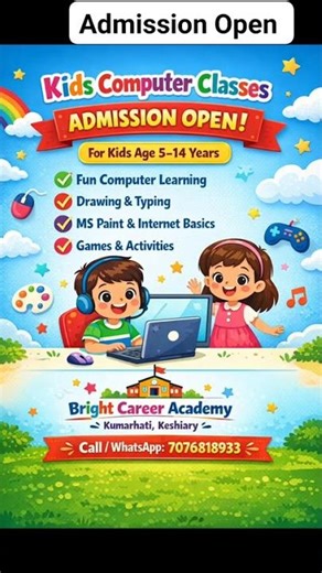 👨‍👩‍👧‍👦 Make Your Child Computer Smart!📢 Kids Computer Admission Open #computerinstitute