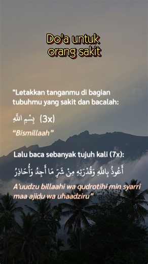 Doa untuk orang sakit #doa #sakit #tawakal #solat