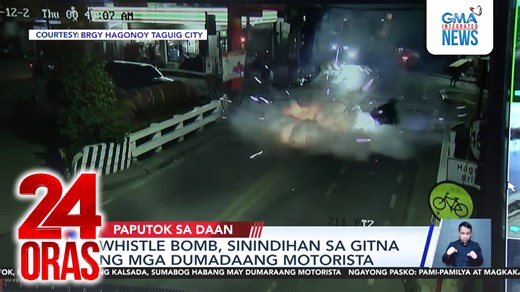 [Trigger warning: Sensitibong video] Matinding pagsabog ng isang whistle bomb sa gitna ng kalsada sa Taguig sakto sa pagdaan ng isang motorsiklo, nakuhanan ng CCTV. Nakakuha ang GMA Integrated News ng hiwalay na kuha ng CCTV kung saan mas kita sa anggulo ang sinapit ng rider. | GMA News