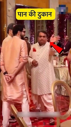 Mukesh Ambani ke Ghar ke Paas Kirana Shop? #MukeshAmbani #Antilia