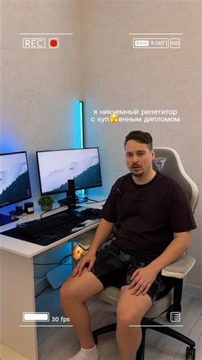 Get an Excel cheat sheet with all the functions for the OGE/USE in computer science on the Nikita...