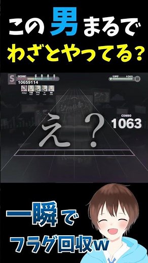 これより速いフラグ回収ある...？