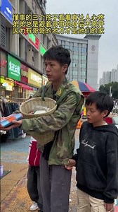 YouTube Team Please Don't Under Review My Videos 😡 #fyp #foryou #foryoupage #documentary #aminal