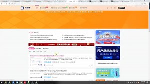 阿里云Windows云服务器搭建个人wordpress网站及部署SSL证书