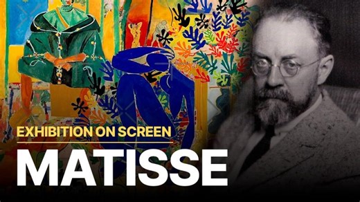 Exhibition on Screen: Matisse | From Tate Modern and MoMA | Standart - Art Entertainment