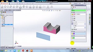 Solidworks压缩机装配操作及动画制作演示