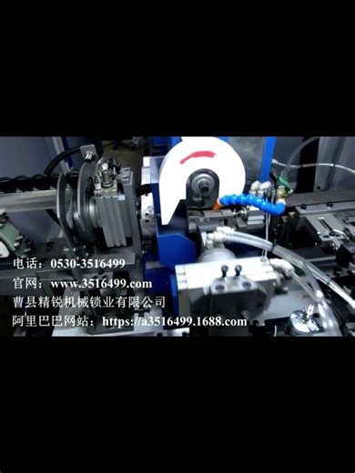 JZ-1.2 auto abloy key cutting ringing machine #machine #smartlockcylinder #factory #cnc