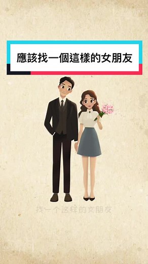 Captivating Scenes of Love and Creativity