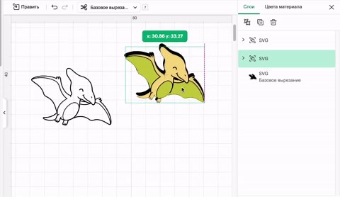 Dinosaur SVG, Flying Dino Cut File, Kids T- Shirt Design, Baby Pterodactyl, Cute Dinosaur PNG, Cricut, Silhouette - Etsy