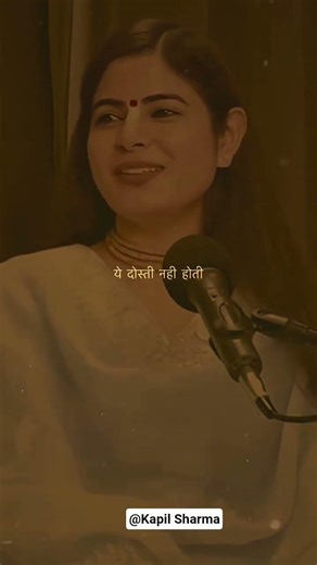 #new #video 💕aajkal ki dosti sirf log matlab ki hi karte hai 💕#shorts #youtube #trending