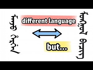 【ENG·Language Lab】Both Traditional Script in ASIA | Manchu and Mongolian | Rare Writing System