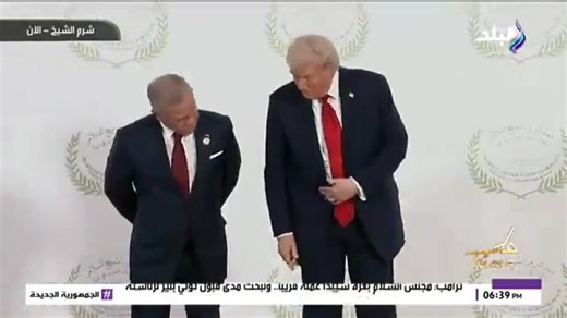 Ezz El-Din on Reels | Facebook