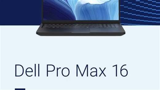 移动工作站大升级！戴尔ProMax 16能否完美替代Precision？💻 #三维建模 #性能实测